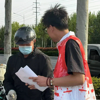 2025-04-27 16:28:10.576000