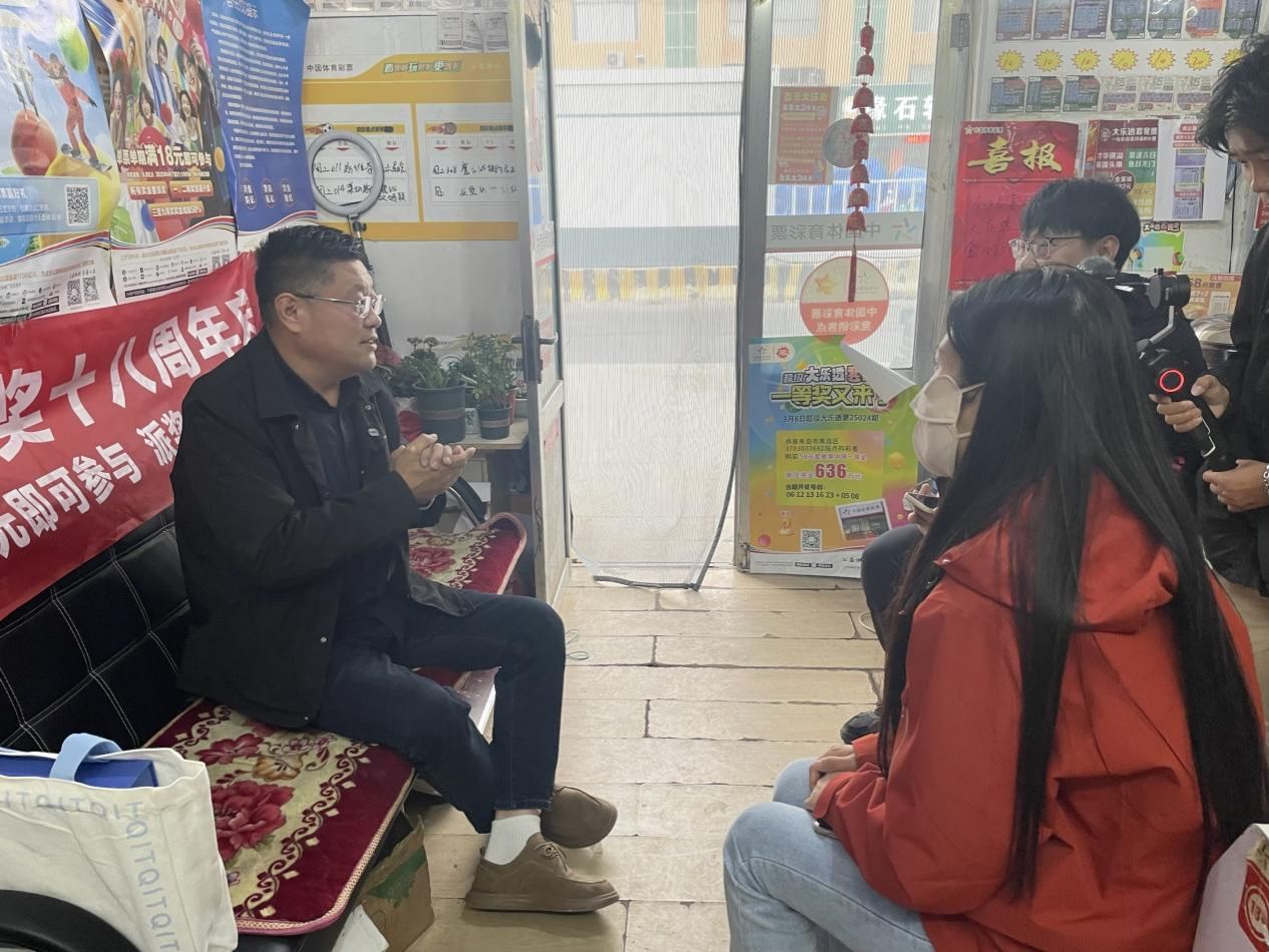 f0ddc2ff-3bc7-4ded-94e0-eb98b5eca68e