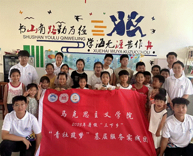 2025-07-22 下午4:58:49.012000